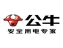 公牛集团