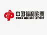 福彩中心