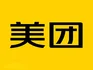 美团