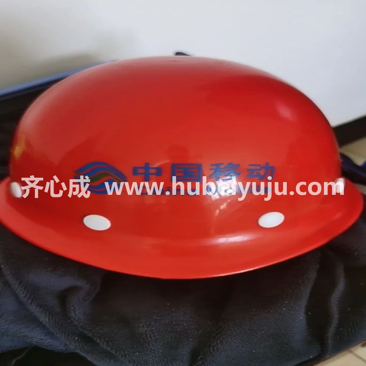 中国移动定制安全帽