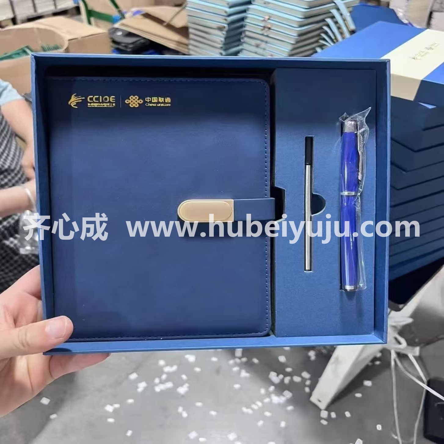 中国联通笔记本