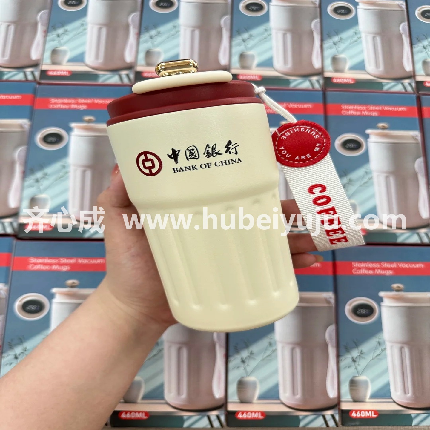 中国银行定制保温杯