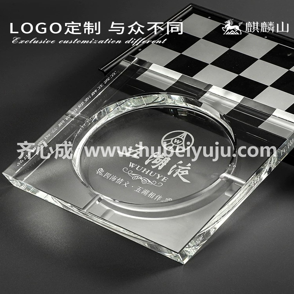 五粮液烟灰缸