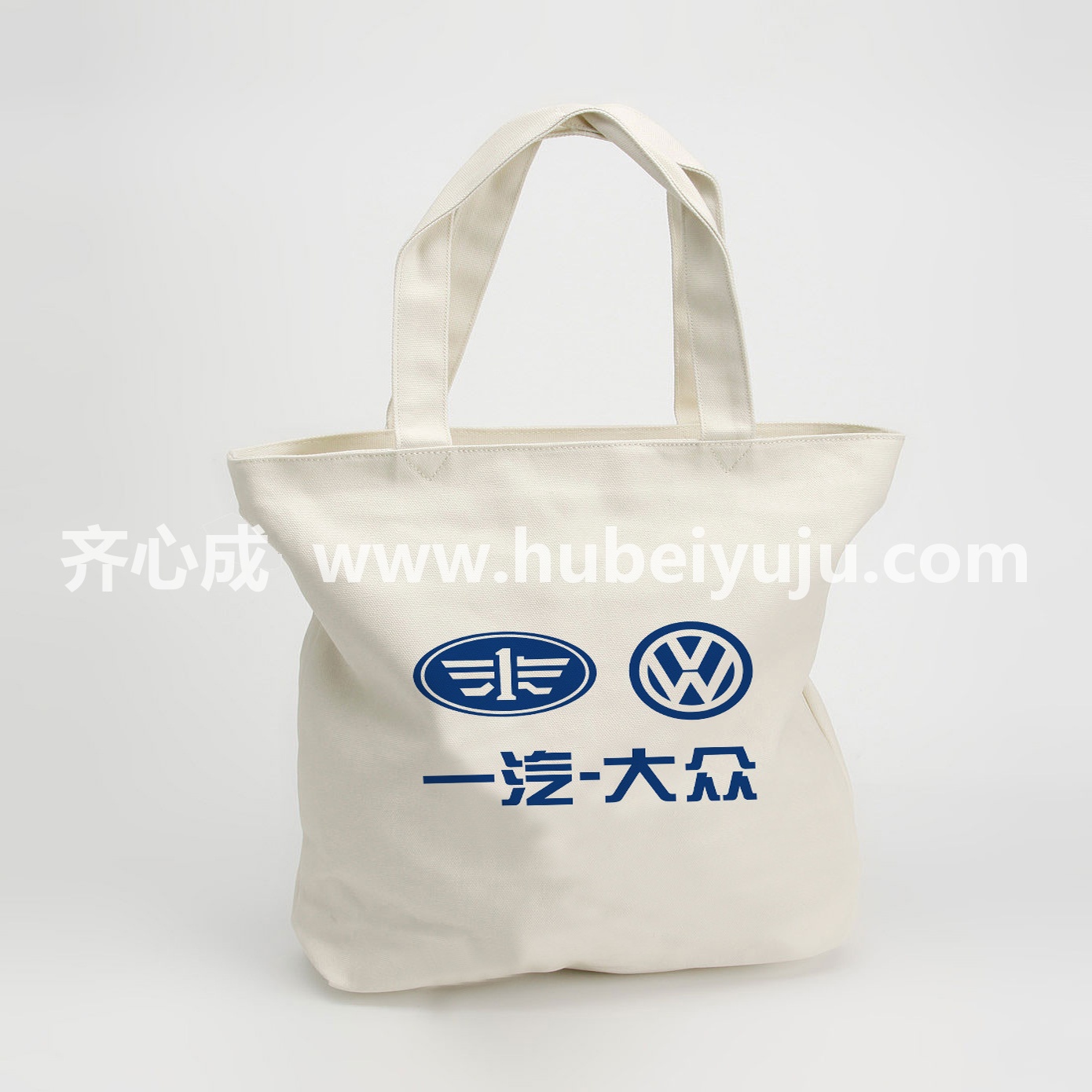 大众汽车帆布袋