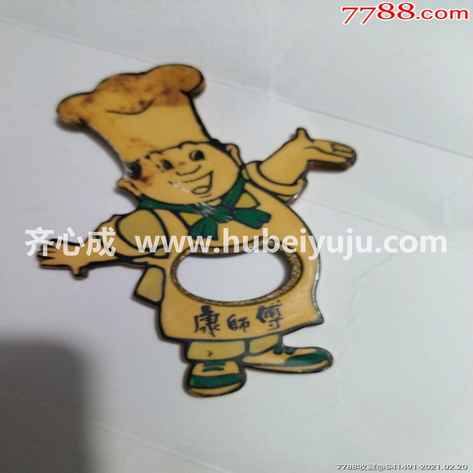 康师傅定制开瓶器