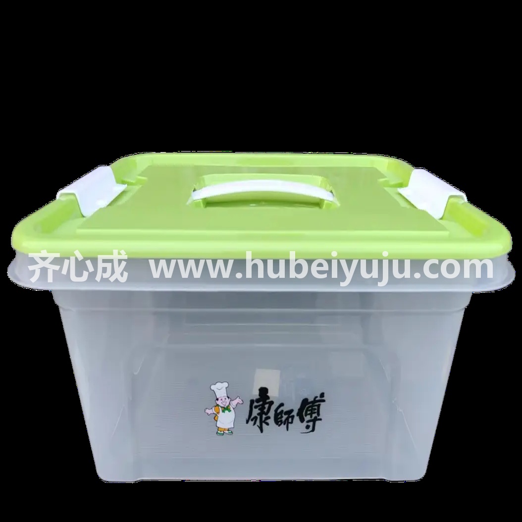 康师傅定制收纳盒