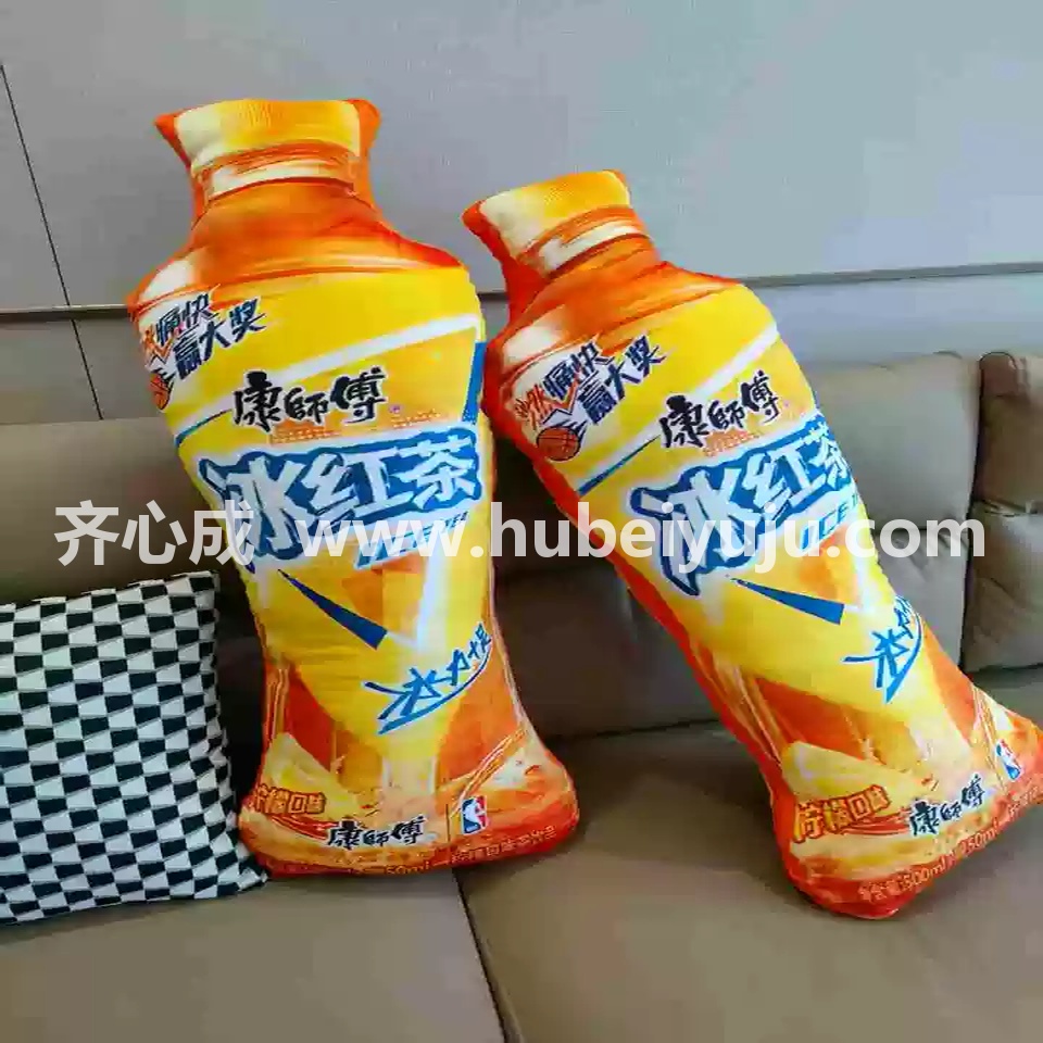 康师傅抱枕