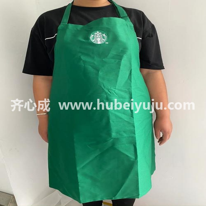 星巴克定制围裙