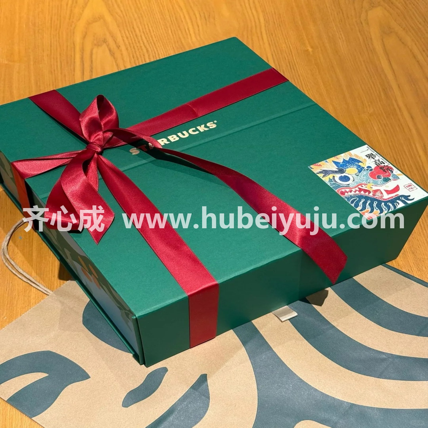 星巴克定制礼盒ge