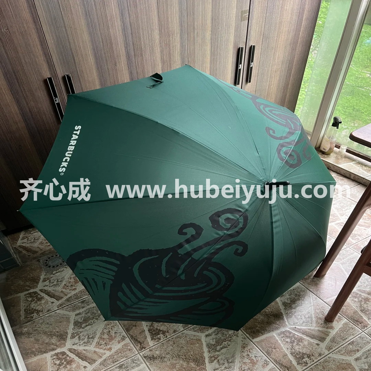 星巴克定制雨伞