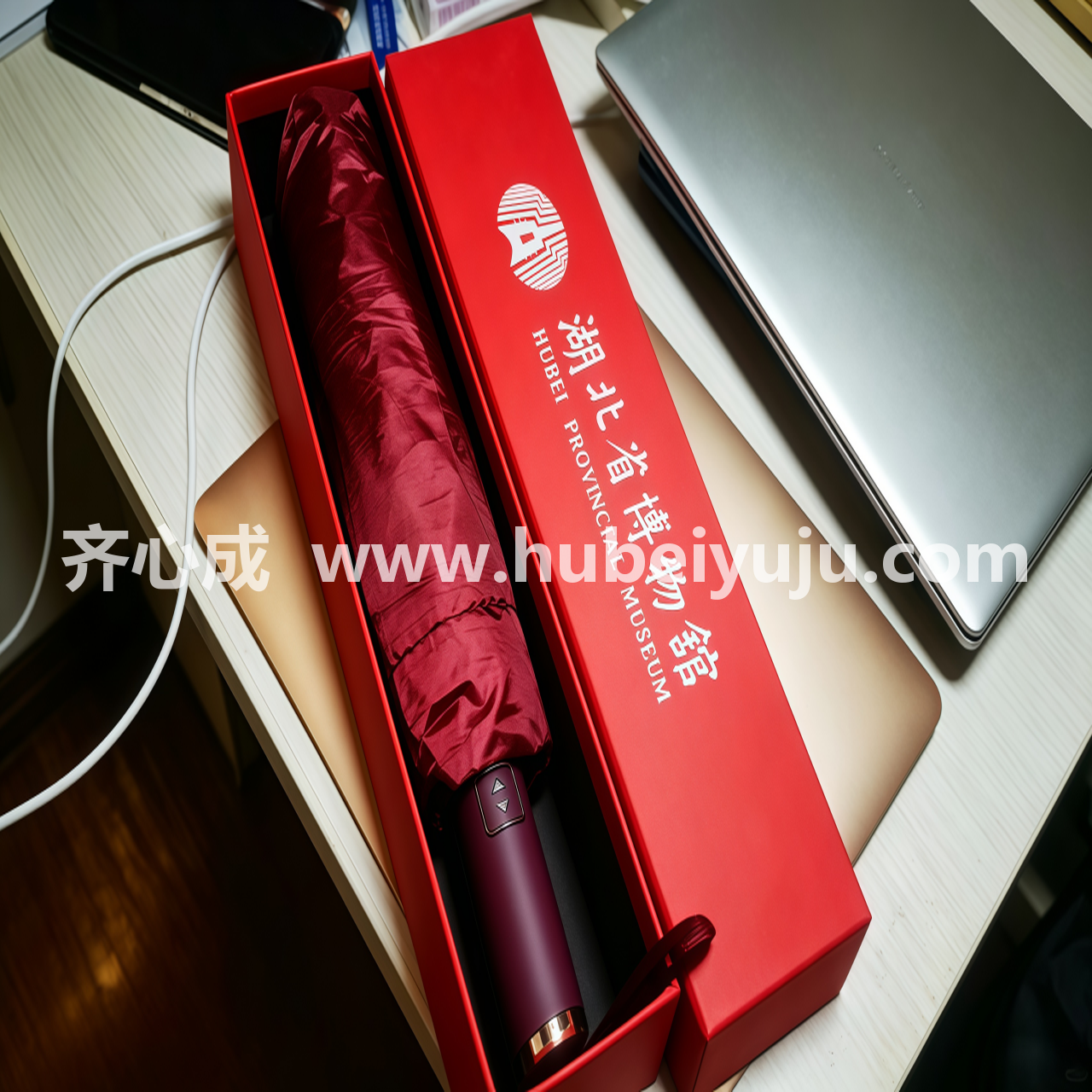 湖北省博物馆定制雨伞