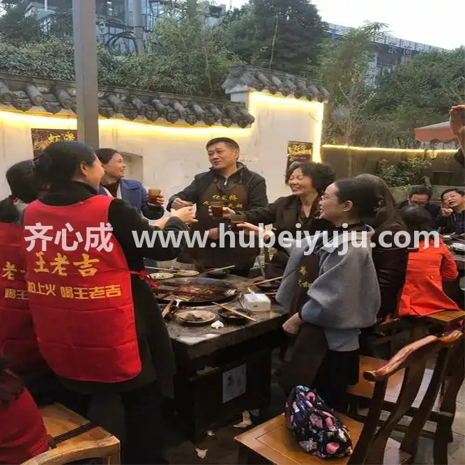 王老吉定制围裙