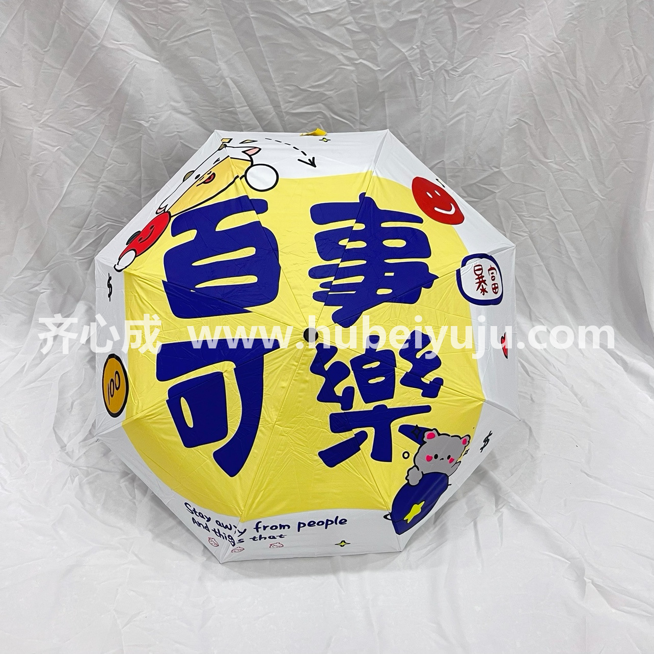 百事可乐定制雨伞