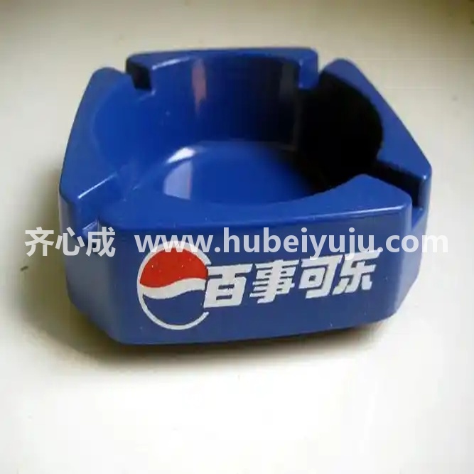 百事可乐烟灰缸