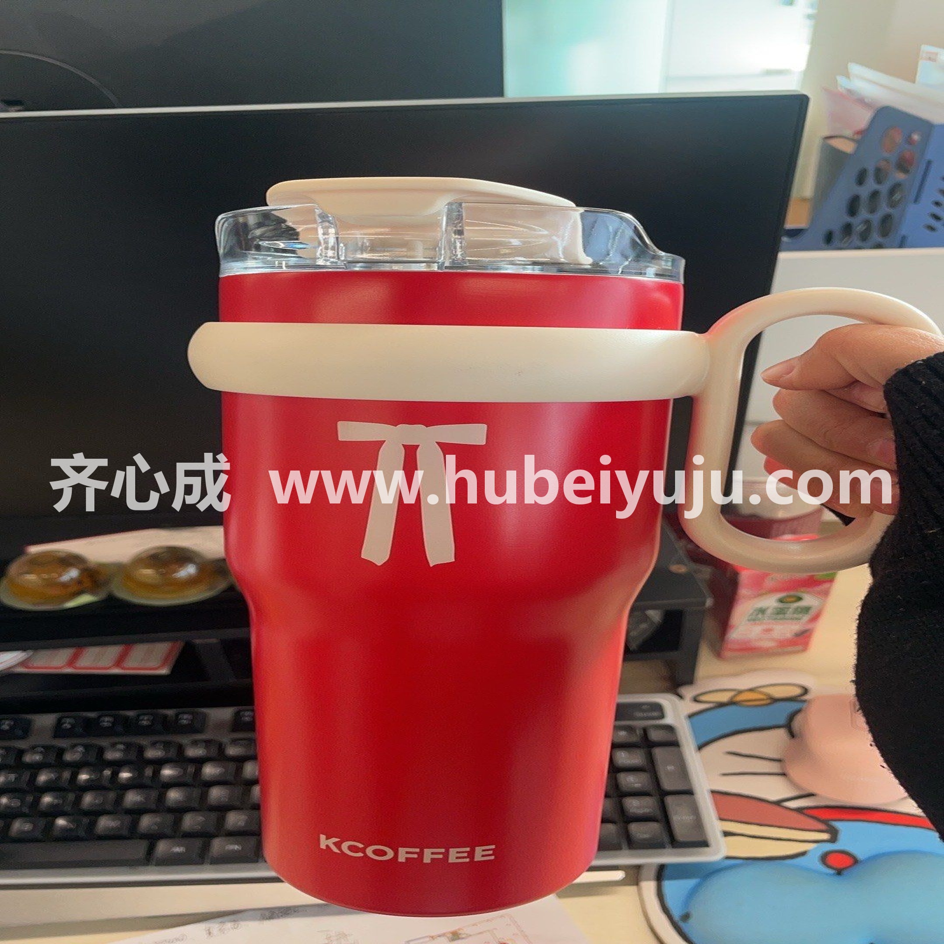 肯德基定制保温杯