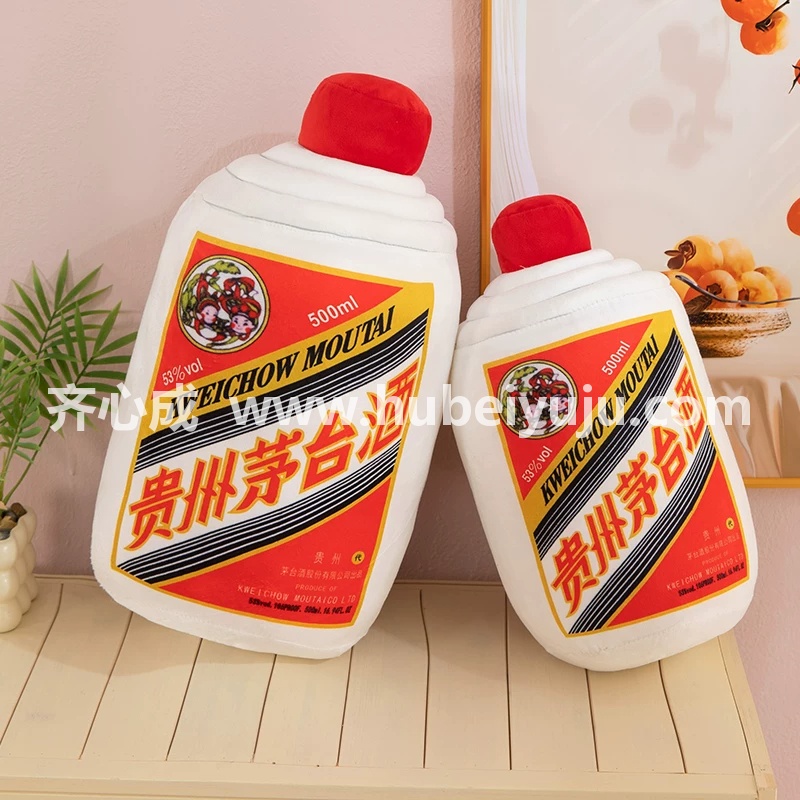 贵州茅台抱枕