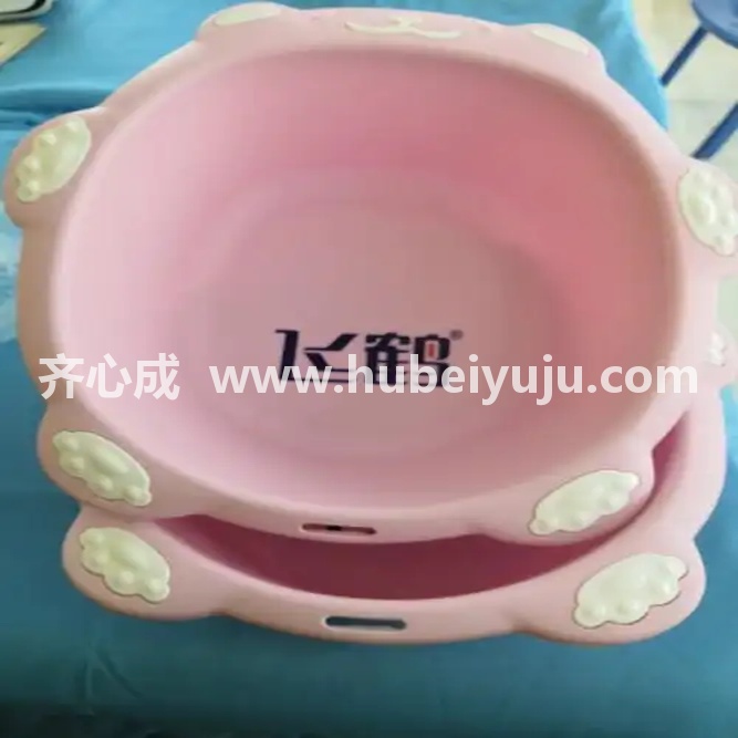 飞鹤宝宝洗脸盆